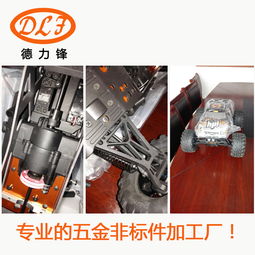 昆山市德力锋五金制品厂 图片中展现的五金尖兵